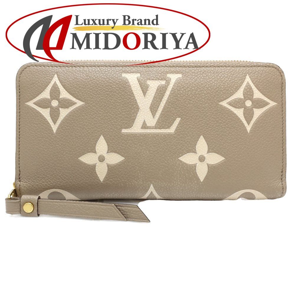 【中古】LOUIS VUITTON ルイヴィトン モノグラム バイカラー アンプラント 長財布 M28793 ジッピーウォレット トゥルトレールクレーム レディース /182310