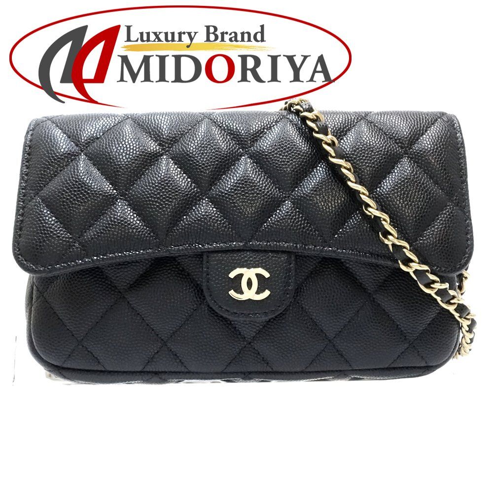 【中古】CHANEL シャネル ウォレットチェーン AP2096 クラシック チェーンフラップフォンケース マトラッセ キャビアスキン ブラック レディース /182312