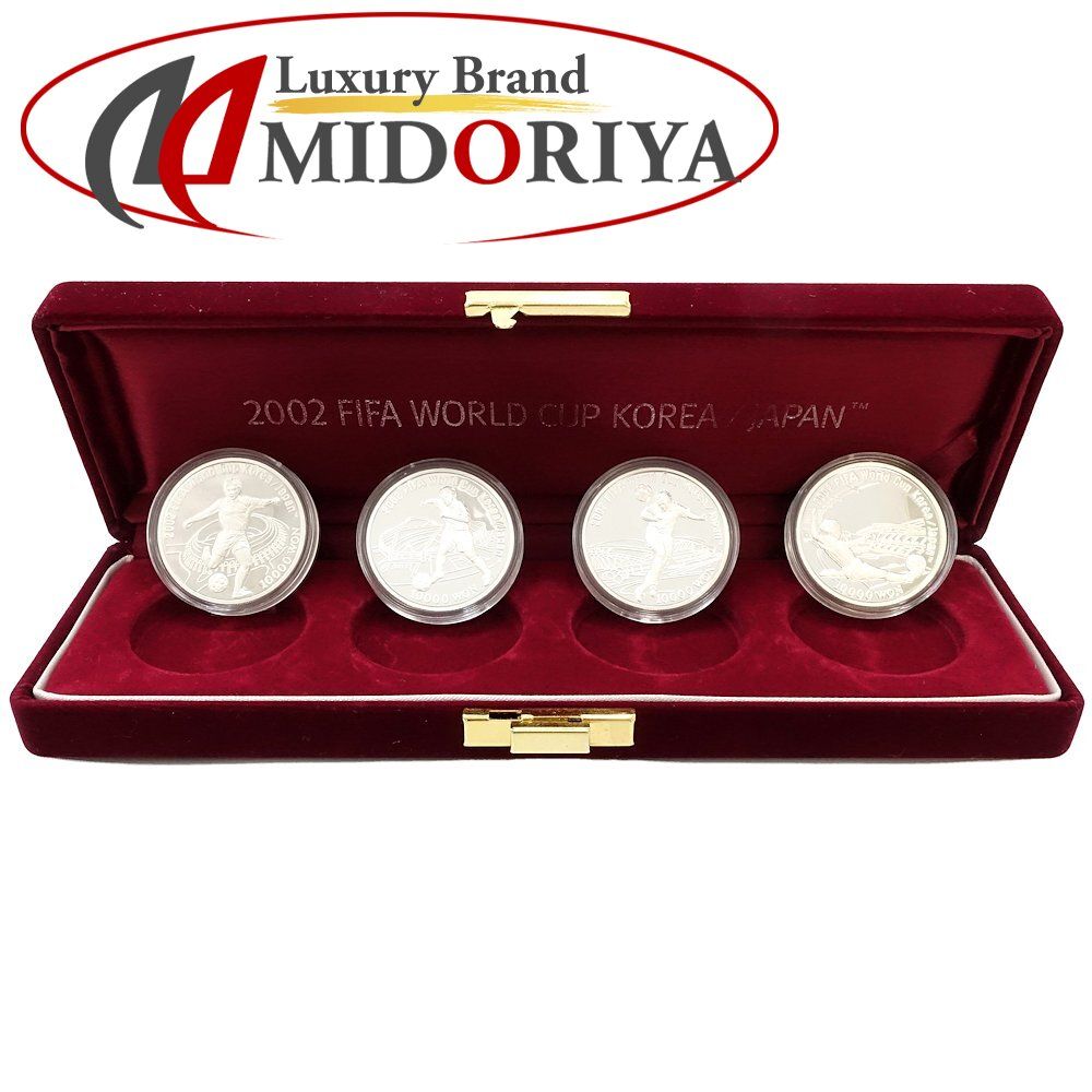 銀貨 FIFAワールドカップ2002記念銀貨 4枚セット 純銀 シルバー/182343【中古】 58,380円