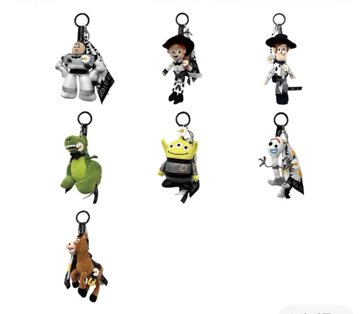 ピースマイナスワン x トイストーリー ザ ファーストファン PLUSH キーホルダー 未開封 (1個入)