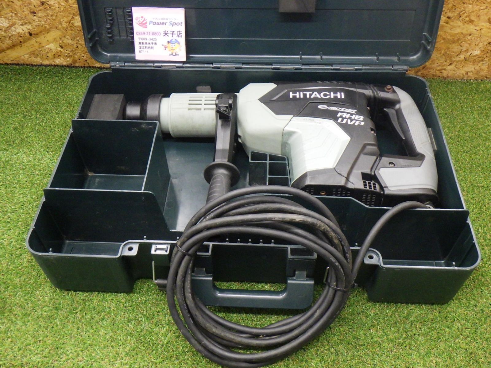 日立工機 ハンマドリル DH45MEY 大工道具 日曜大工 建築 内装 解体 中古品 260822