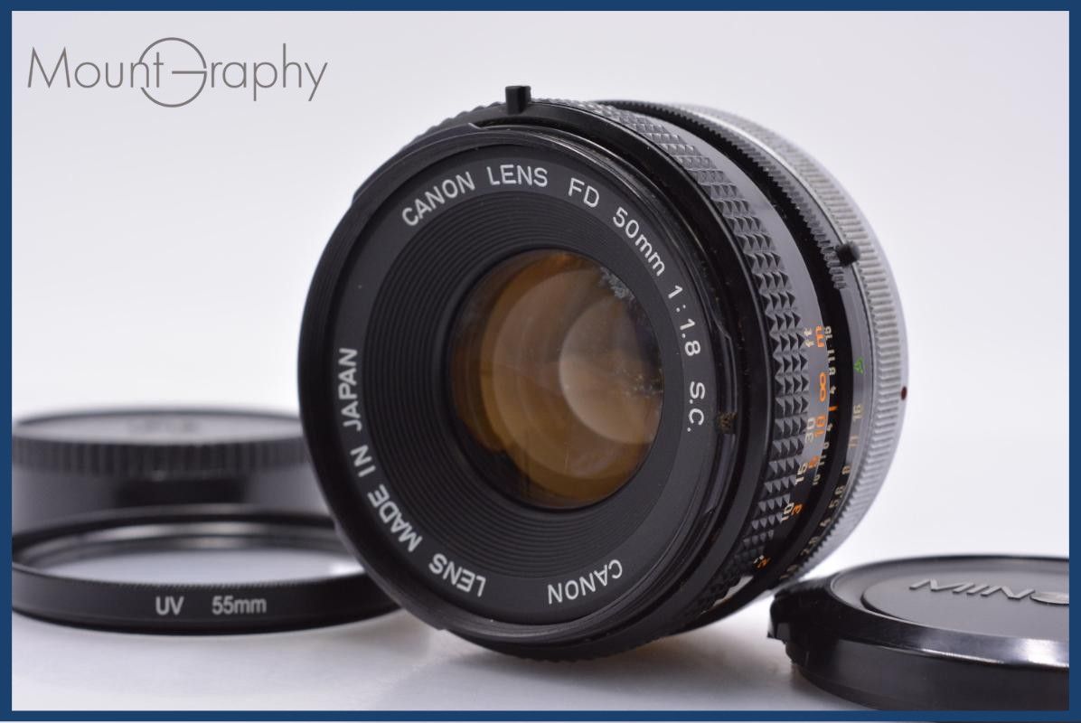 【動作保証】 キヤノン Canon FD 50mm F1.8 S.C. 前後キャップ&レンズフィルター付 同梱無料 #yk10016 6,128円