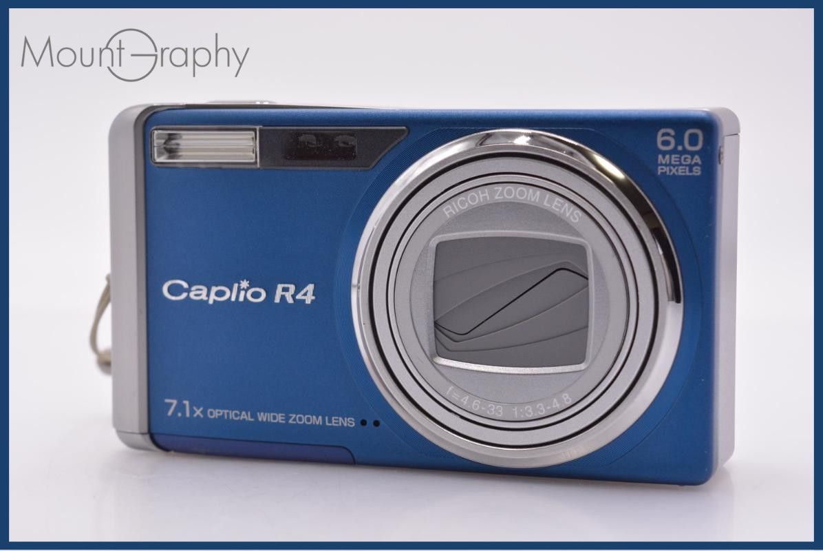 Ricoh RICOH Caplio R4 7.1x bundled free #yk10027