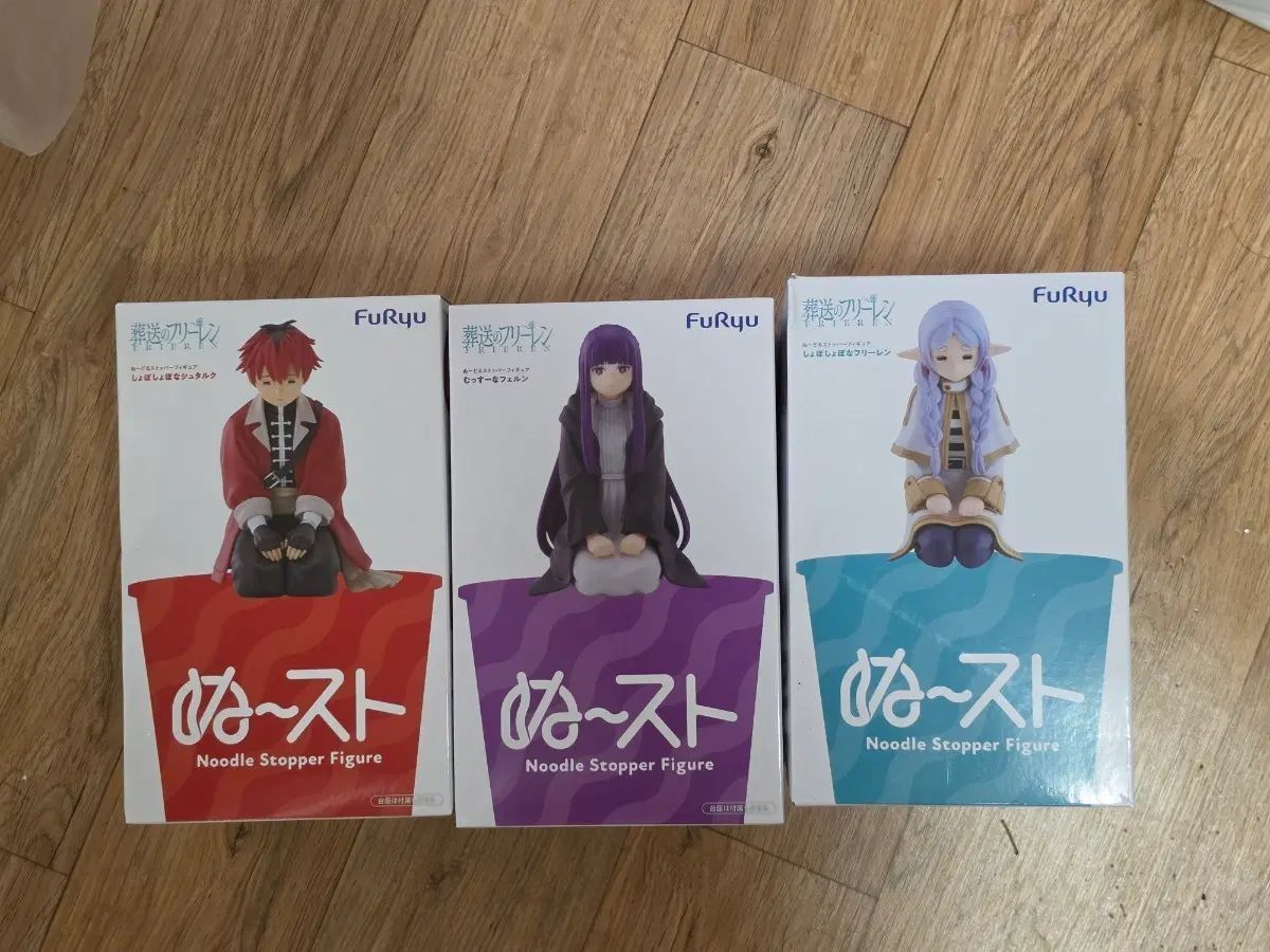 葬送のフリーレン ヌードルストッパー フィギュア 3種 フリーレン、フェルン、シュタルク
