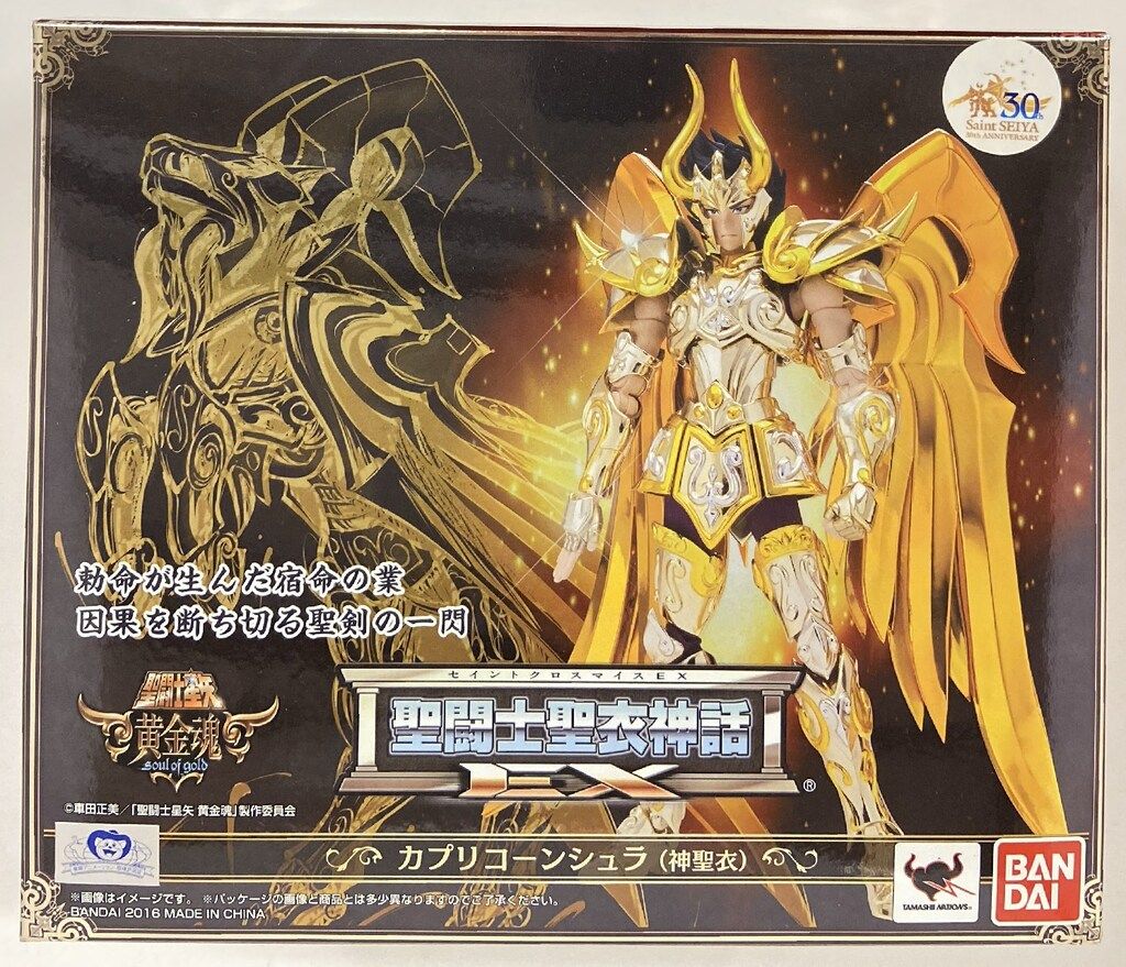 BANDAI 聖闘士聖衣神話EX 車田正美 カプリコーンシュラ (神聖衣)/ゴッドクロス