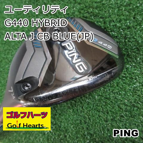 [2195]ユーティリティ ピン G440 HYBRID/ALTA J CB BLUE(JP)/S/34
