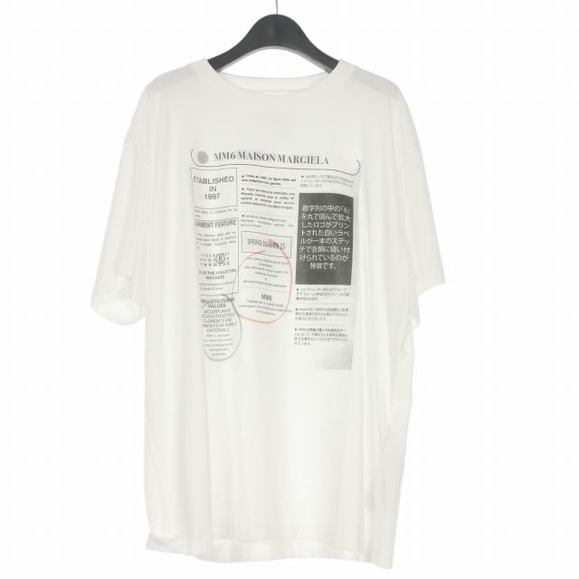 メゾンマルジェラ Maison Margiela 25SS Newspaper Print T-Shirt グラフィックデザイン Tシャツ カットソー 半袖 M ホワイト 白 SH0GC0043 国内正規
