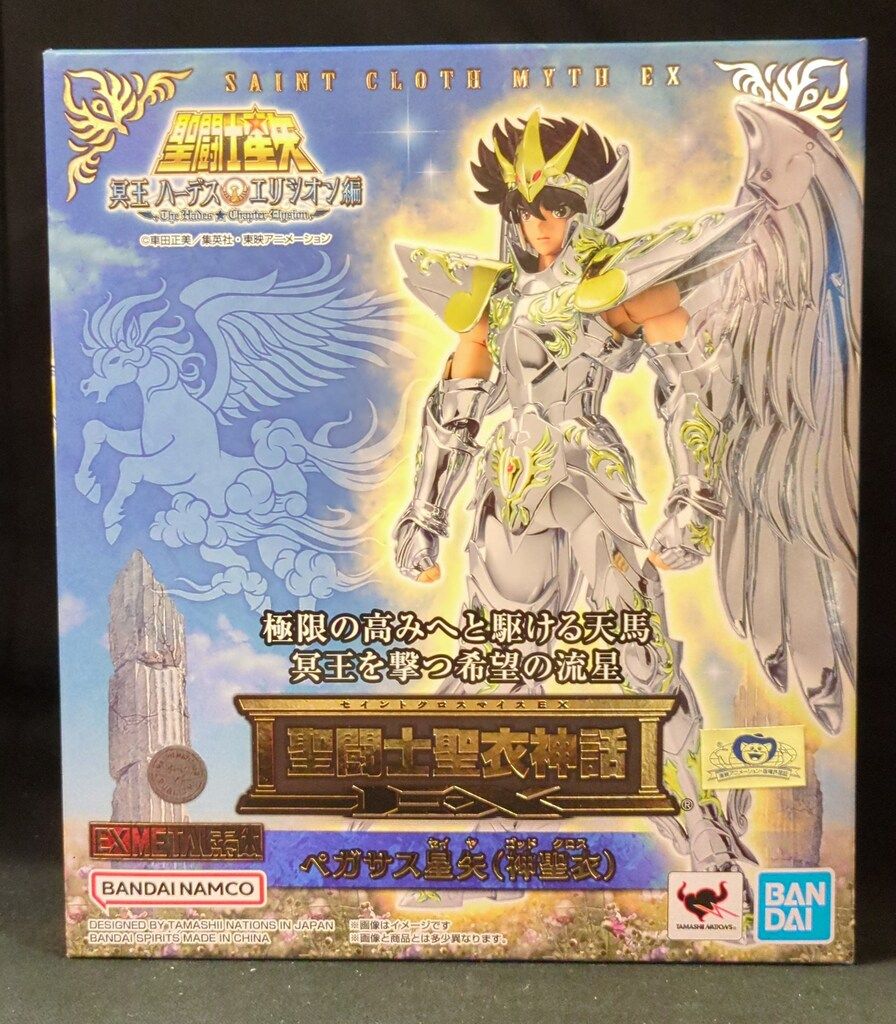 BANDAINAMCO/BANDAISPIRITS 聖闘士聖衣神話EX 車田正美 ペガサス星矢(神聖衣) 18,478円