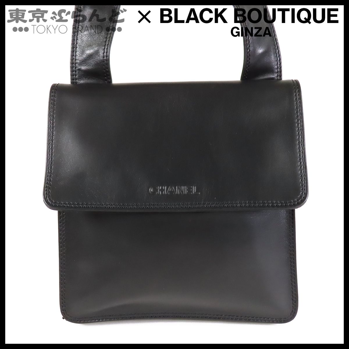 シャネル CHANEL スクエア ショルダーバッグ ブラック レザー ロゴ 5番台 レディース 101891665