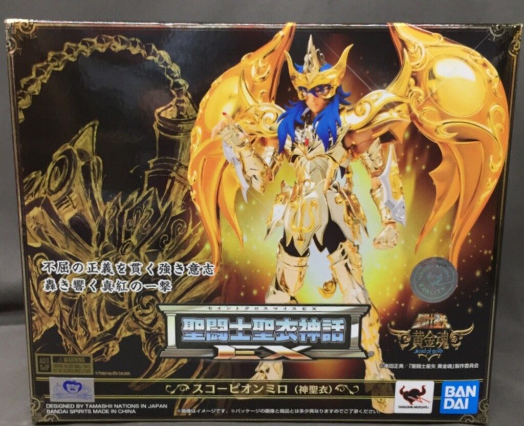BANDAI SPIRITS 聖闘士聖衣神話EX 車田正美 スコーピオンミロ(神聖衣)/ゴッドクロス 再販版