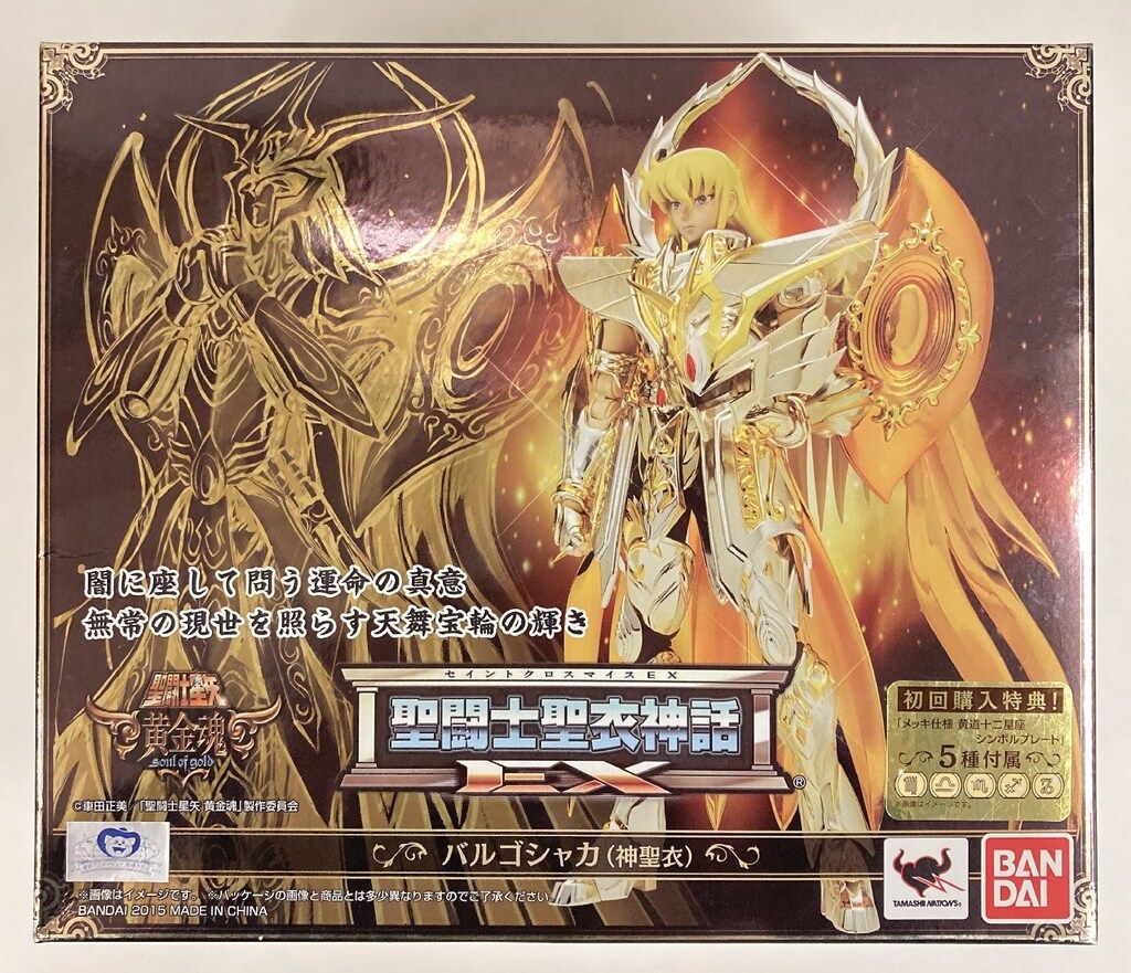 BANDAI 聖闘士聖衣神話EX 車田正美 バルゴ シャカ (神聖衣)/ゴッドクロス/初回特典付 23,207円