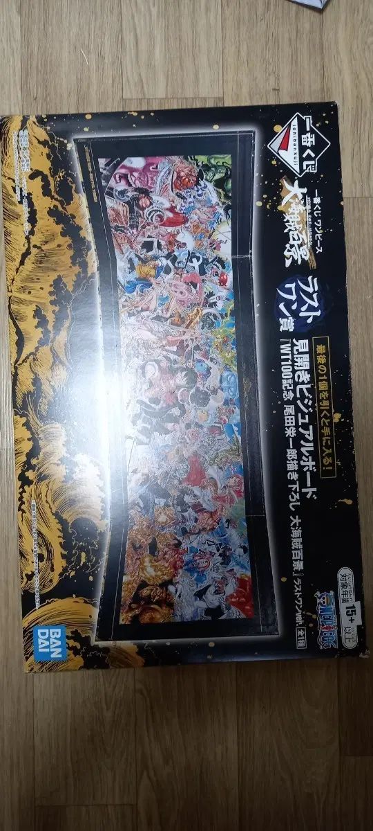 ONE PIECE 一番くじ ラストワン賞 大海賊百景 ビジュアルボード 10,621円
