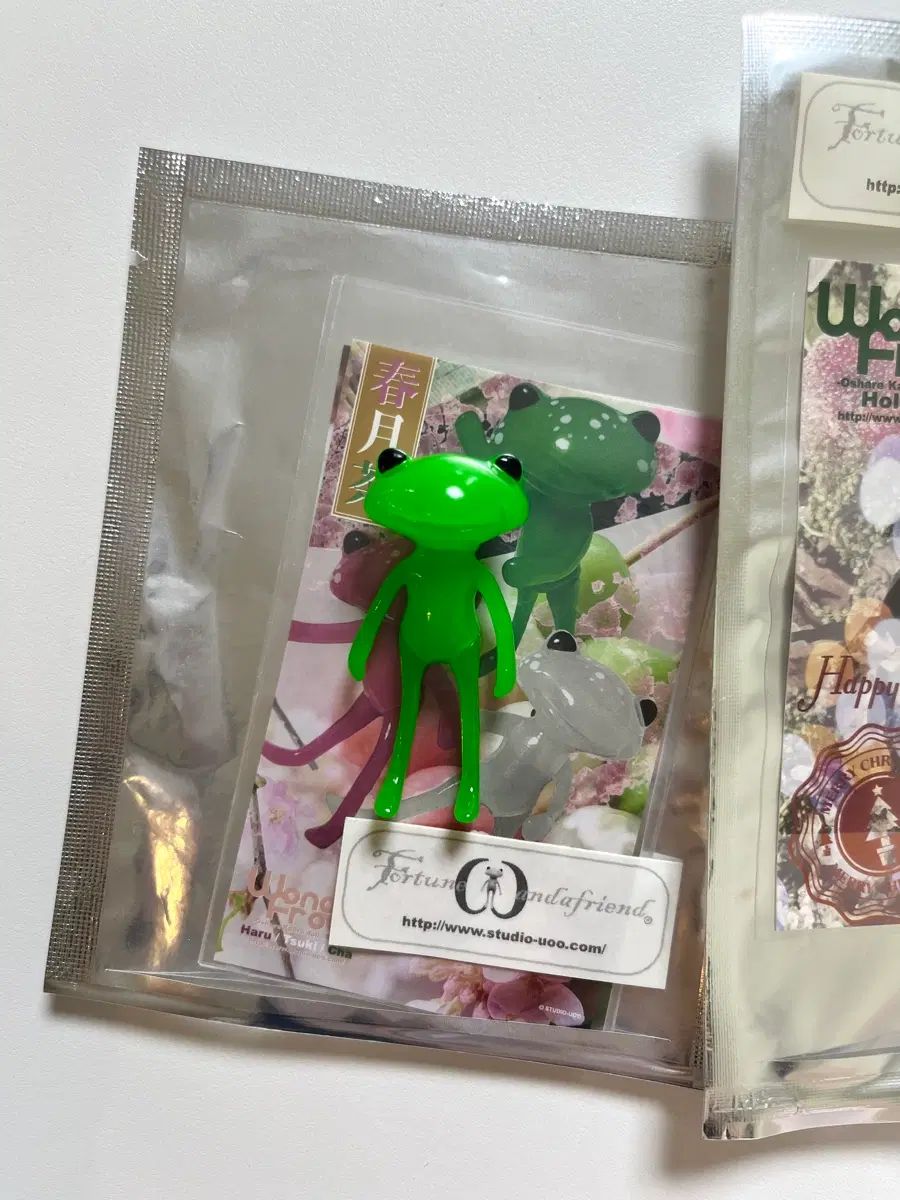 フォーチュンワンダ 三色 中 緑 開封