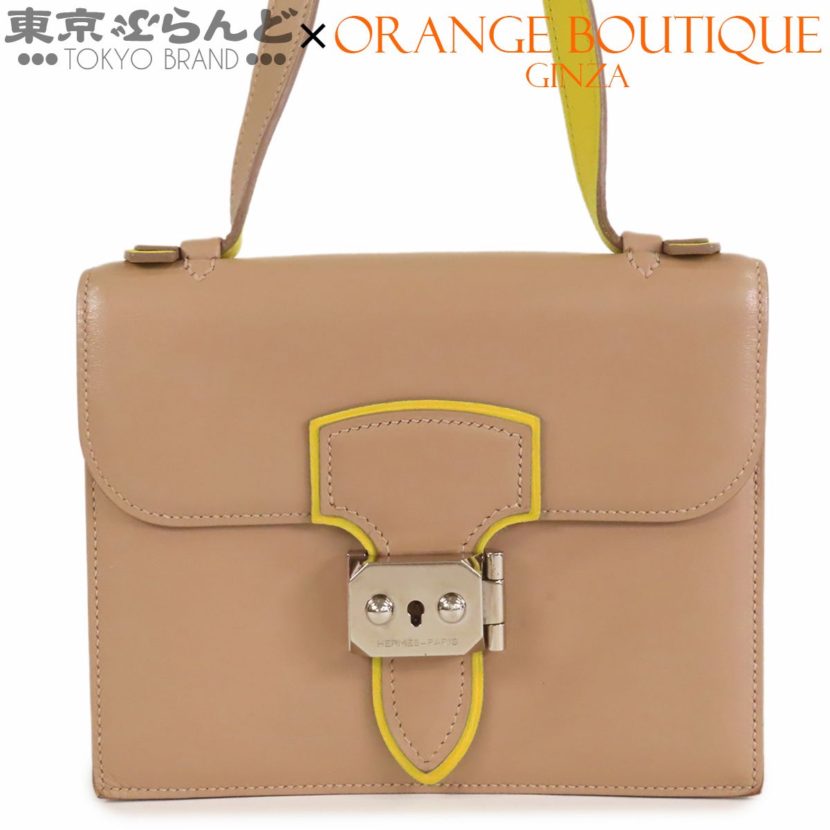 エルメス HERMES サック・イリコ ミニ □Q刻印xトゥルティエールグレーxライム シルバー金具 ボックスカーフ シェーブル バイカラー ショルダーバッグ レディース 101889743