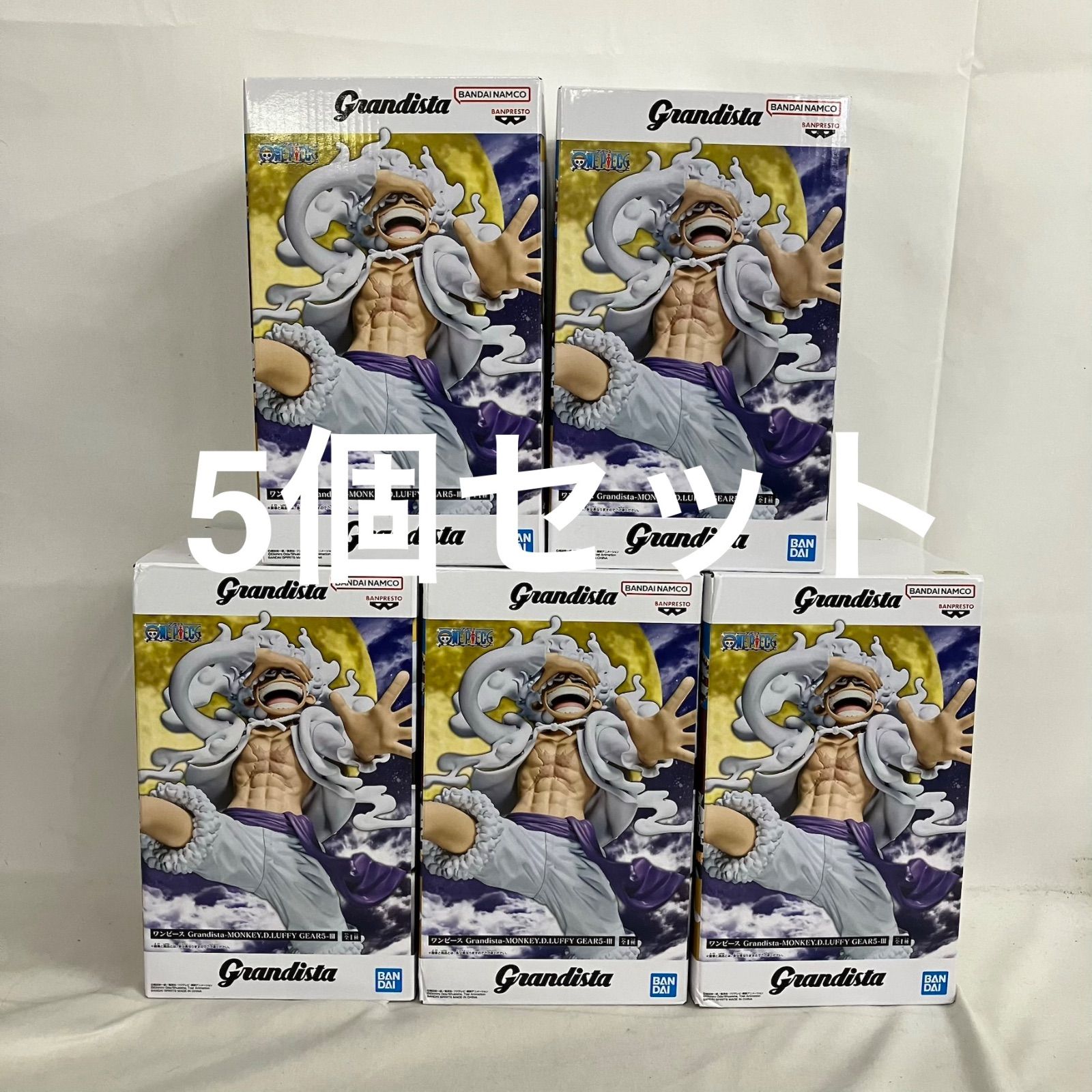 未開封 ワンピース Grandista モンキー・D・ルフィ GEAR5 Ⅲ