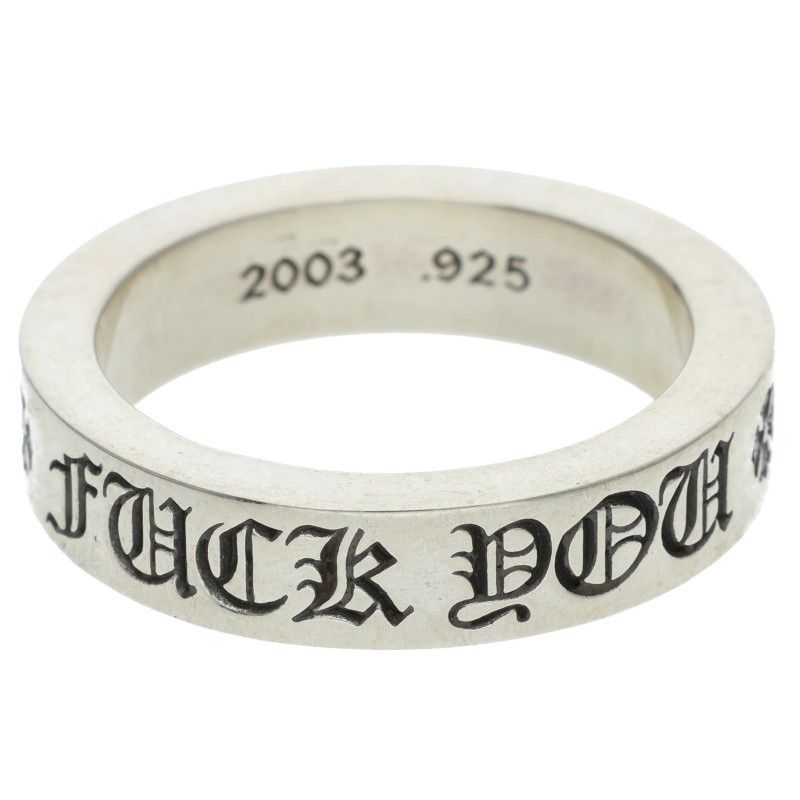 クロムハーツ 6mm SPACER FUCKYOU/6mmスペーサーファックユー シルバーリング メンズ 27号