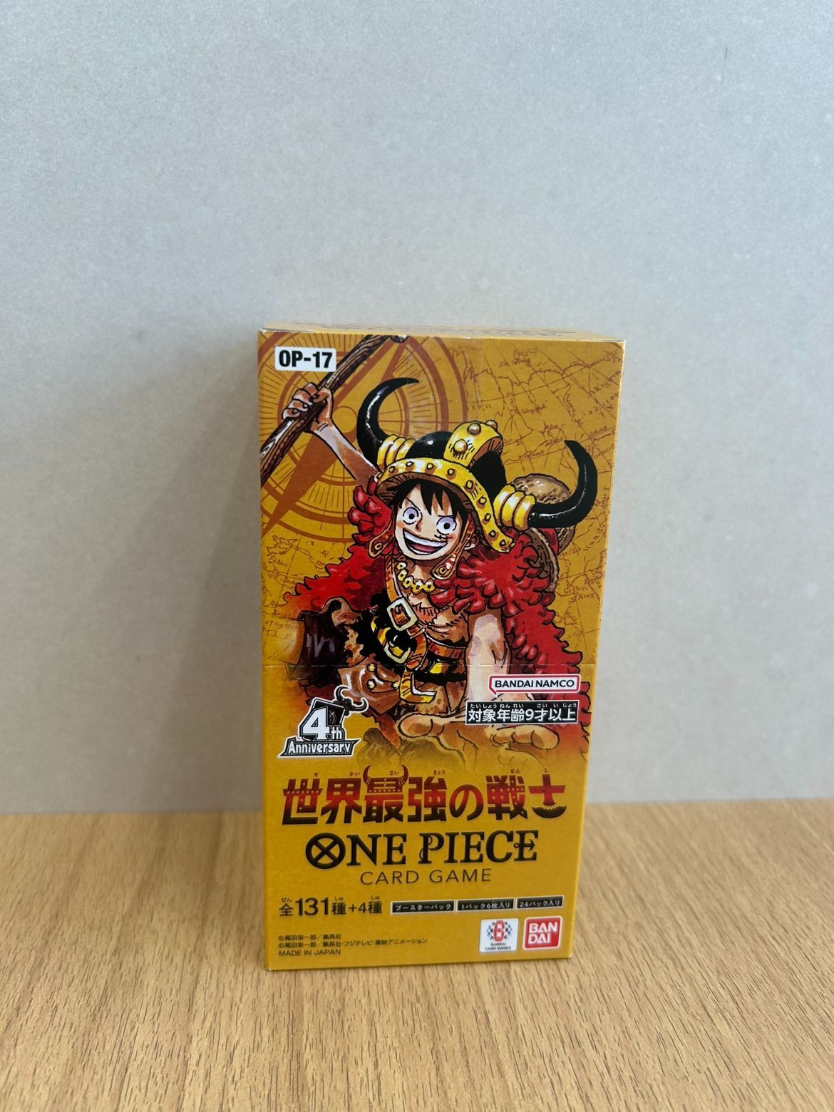 【MN】ワンピース　カード　世界最強の戦さ　BOX