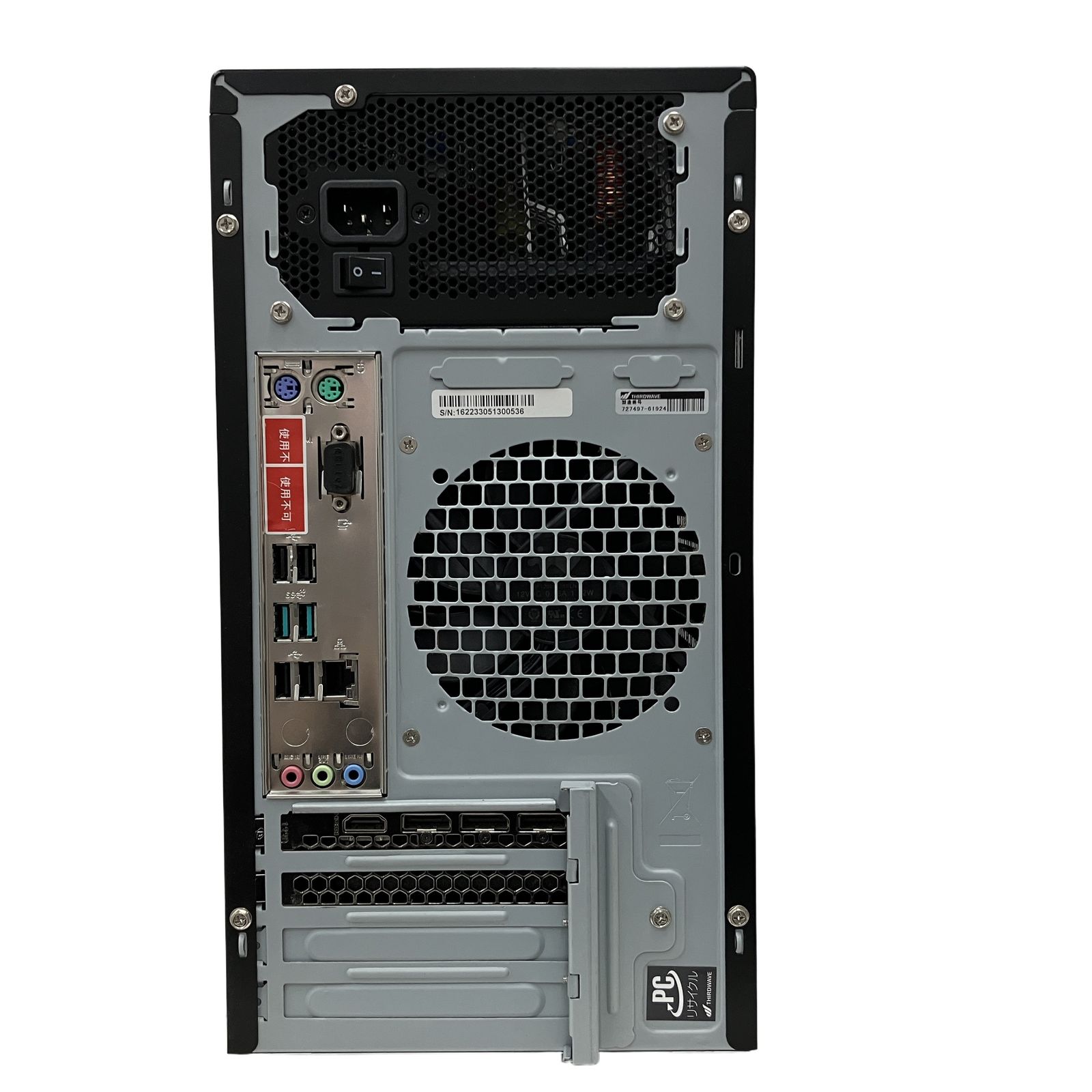 Thirdwave Magnate MV デスクトップ パソコン i5 13400F 16GB SSD 1TB RTX 3060 win11 ジャンク M11516457