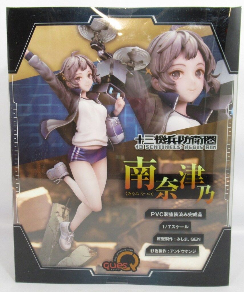 キューズQ 南奈津乃 PVC