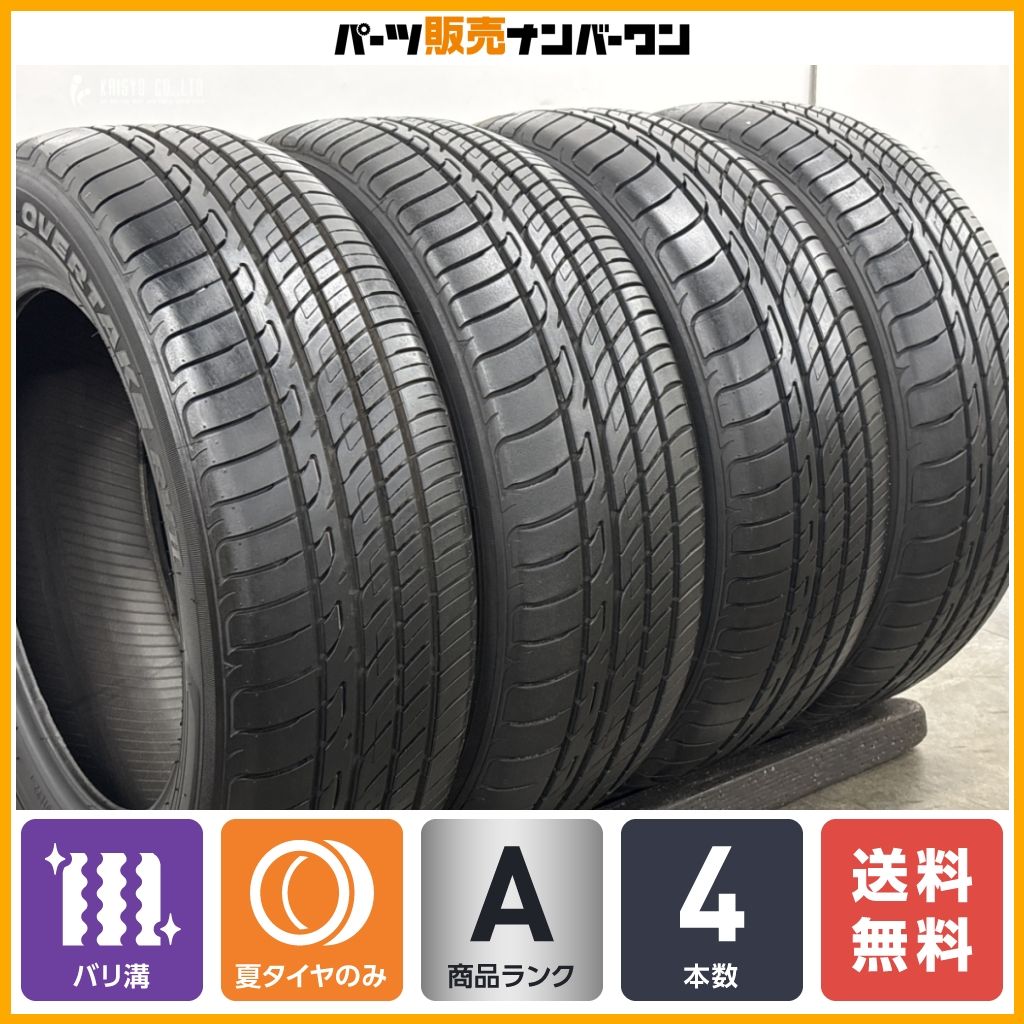 【バリ溝】オーバーテイク RV2 195/60R16 4本セット トヨタ ノア ヴォクシー ホンダ ステップワゴン ニッサン セレナ 交換用 即納可能