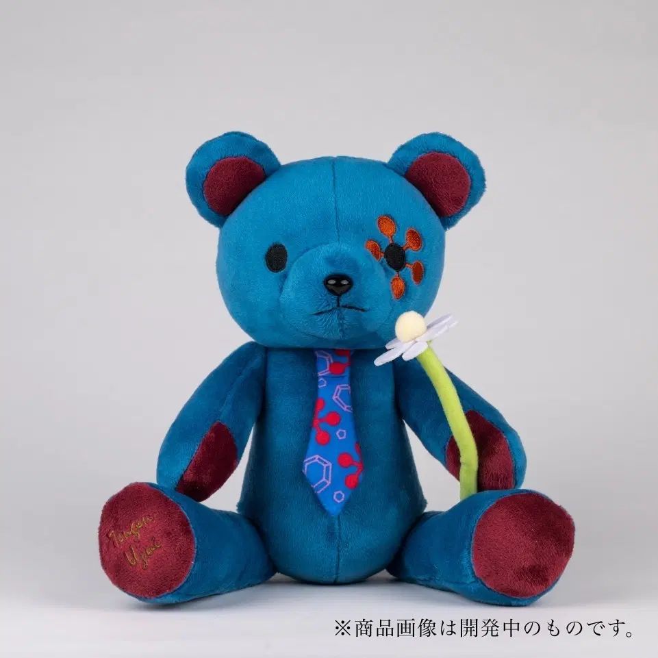 鬼滅の刃 ホワイトデー 宇髄天元 テディベア 出品