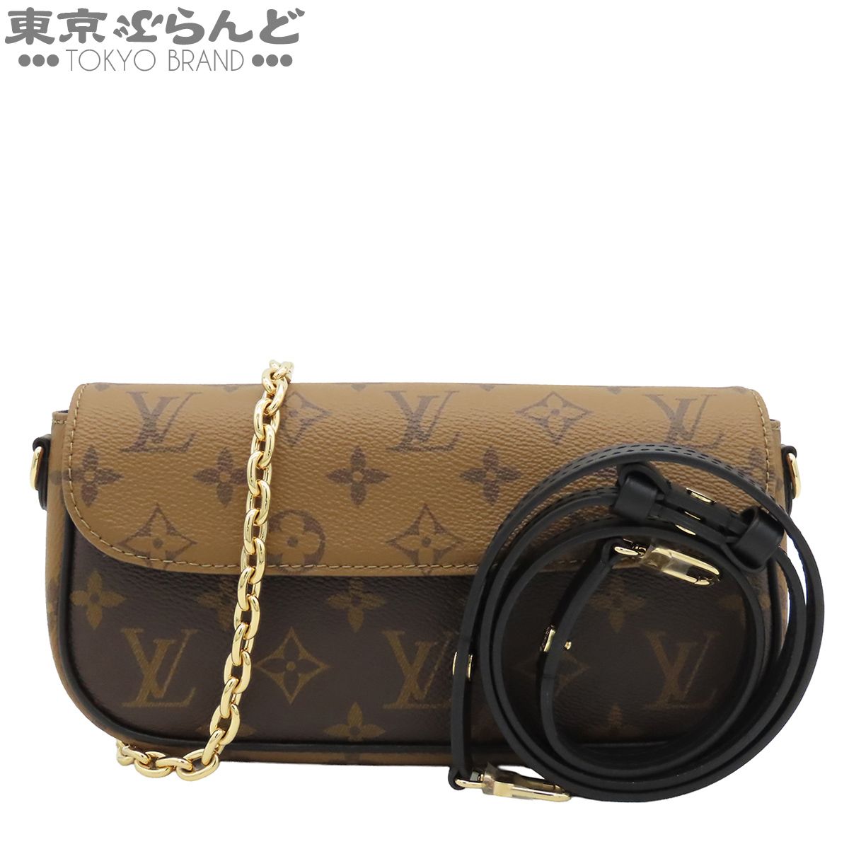 ルイヴィトン LOUIS VUITTON ウォレット オン チェーン･アイビー M26587 ブラウン モノグラムリバース 2WAY ショルダーバッグ レディース 101881393