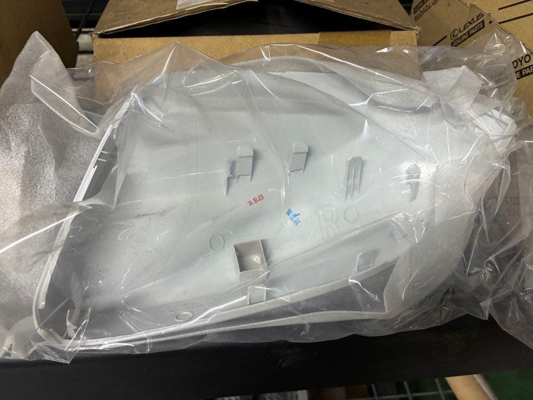 てんとう虫様専用 9,375円