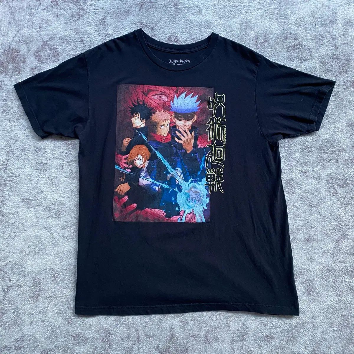 呪術廻戦 OFFICIAL アニメ Tシャツ 6,463円