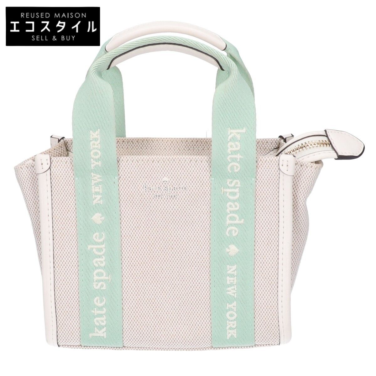 Kate spade　ケイトスペード　キップ キャンバス ミニ 7,732円