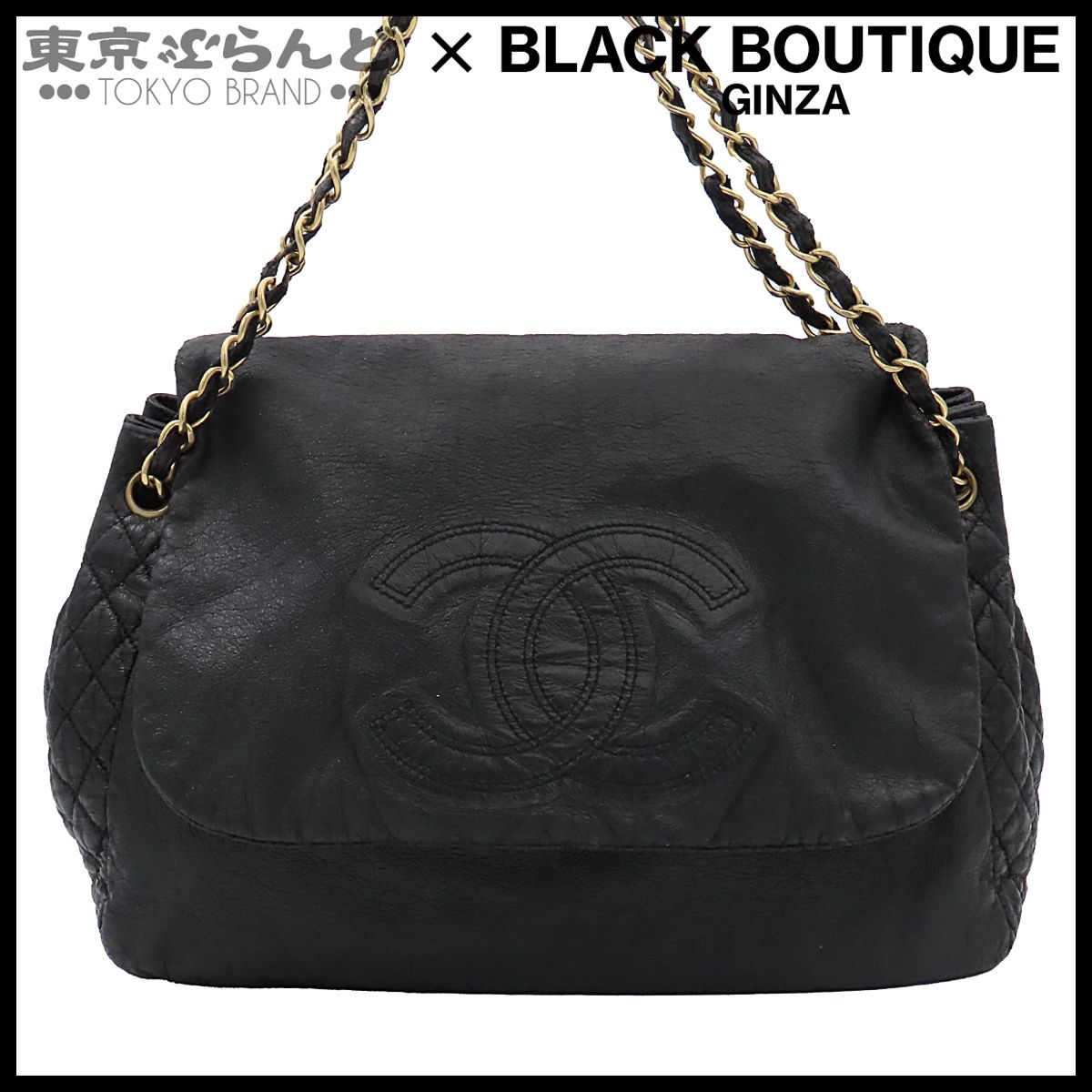 シャネル CHANEL チェーンショルダーバッグ ココマーク Wチェーン 11番台 ブラック ゴールド金具 レザー ショルダーバッグ レディース 101888957