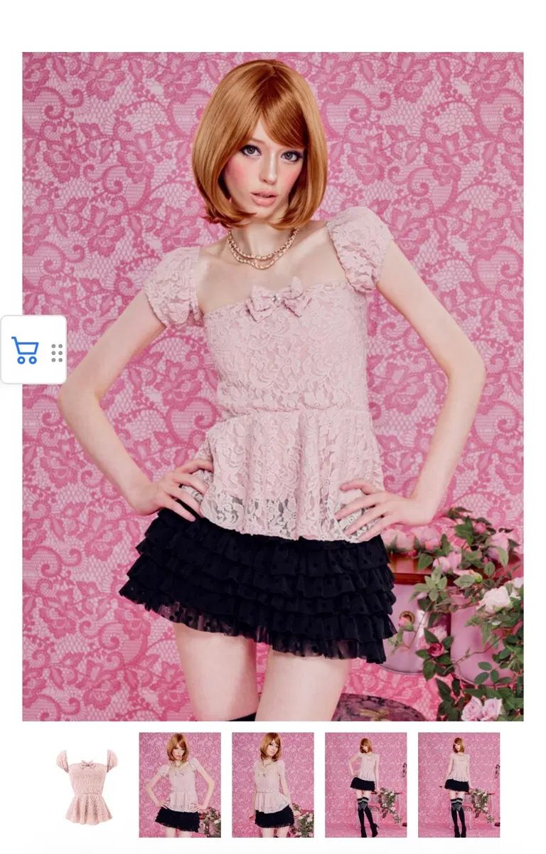 ベイビーメタルクラブ パフェ トップス ベイビー ピンク datura emiria wiz rady 13,654円