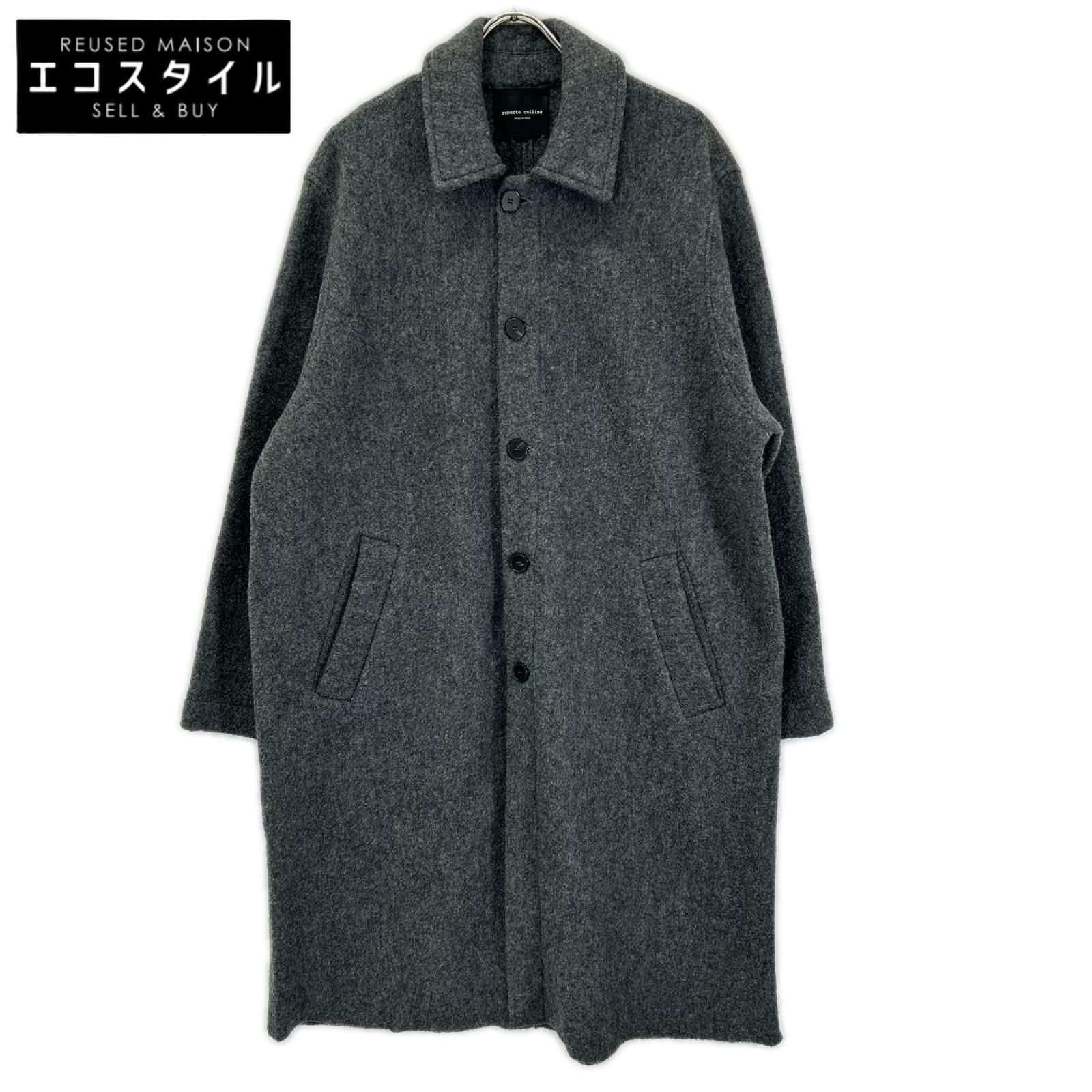 ROBERTO COLLINA　ロベルトコリーナ　グレー ウール ブークレ ステンカラーコート　50 15,542円