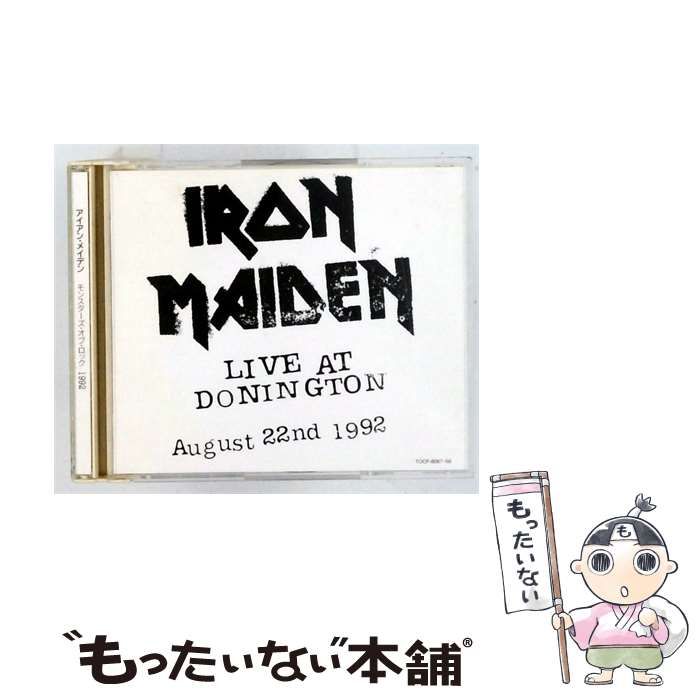【中古】 モンスターズ・オブ・ロック 1992 / アイアン・メイデン / 22,871円