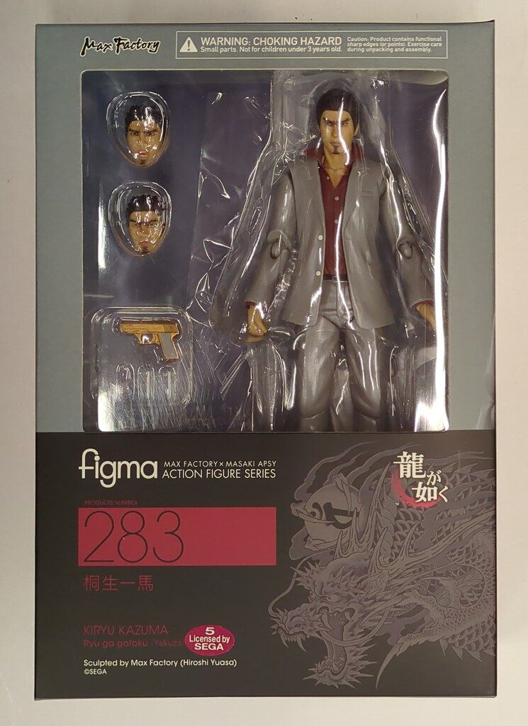 MAXFACTORY figma 龍が如く 桐生一馬 283