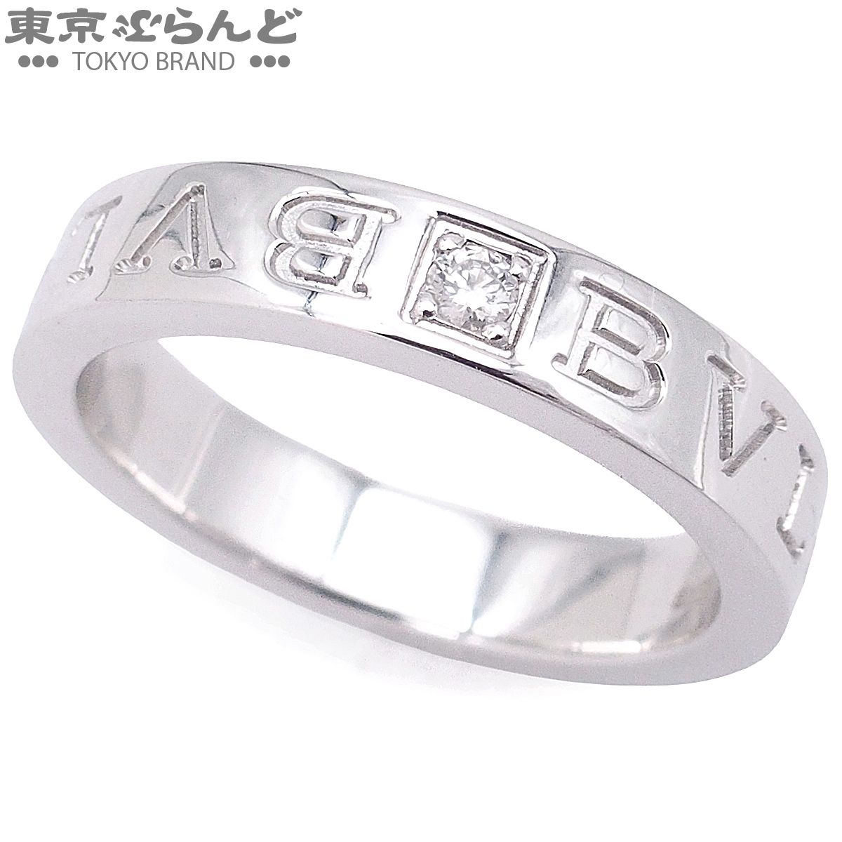 ブルガリ BVLGARI ビーゼロワン エッセンシャル リング ホワイトゴールド K18WG ダイヤモンド B-zero1 1PD 13.5号相当 指輪 レディース 仕上済 101887100