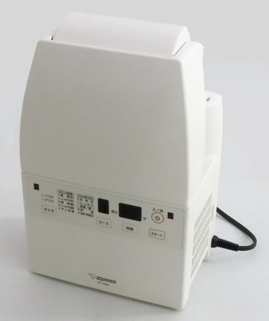 【中古】清掃家電 象印マホービン マット無タイプふとん乾燥機 スマートドライ (ホワイト) [RF-FB20-WA]