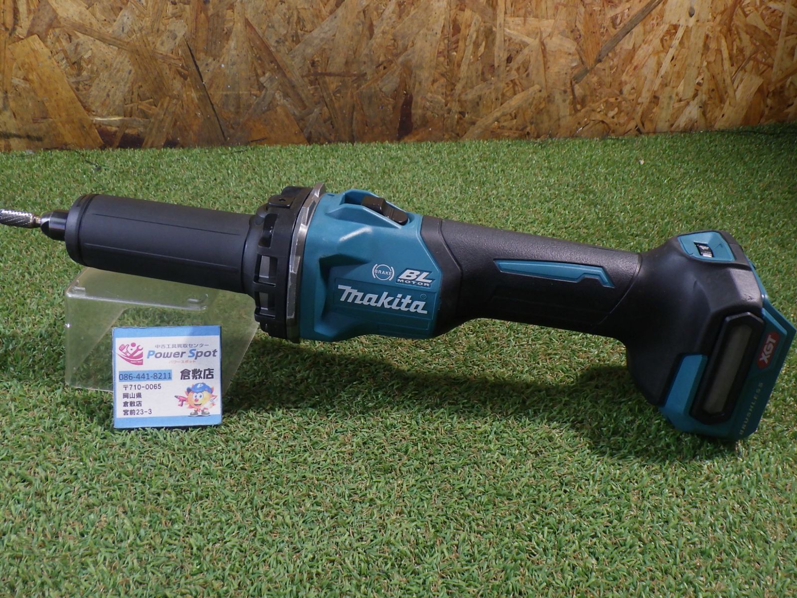 makita マキタ 40V 充電式ハンドグラインダ GD001GZ 比較的きれい！ 中古品