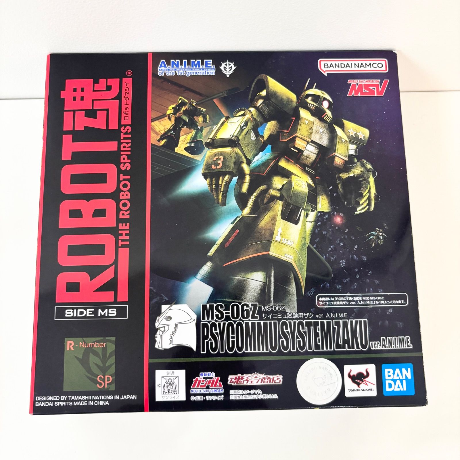 バンダイ 機動戦士ガンダム 魂ウェブ商店 ROBOT魂 MS-06Z サイコミュ試験用ザクver. A.N.I.M.E. フィギュア 開封済 6460177