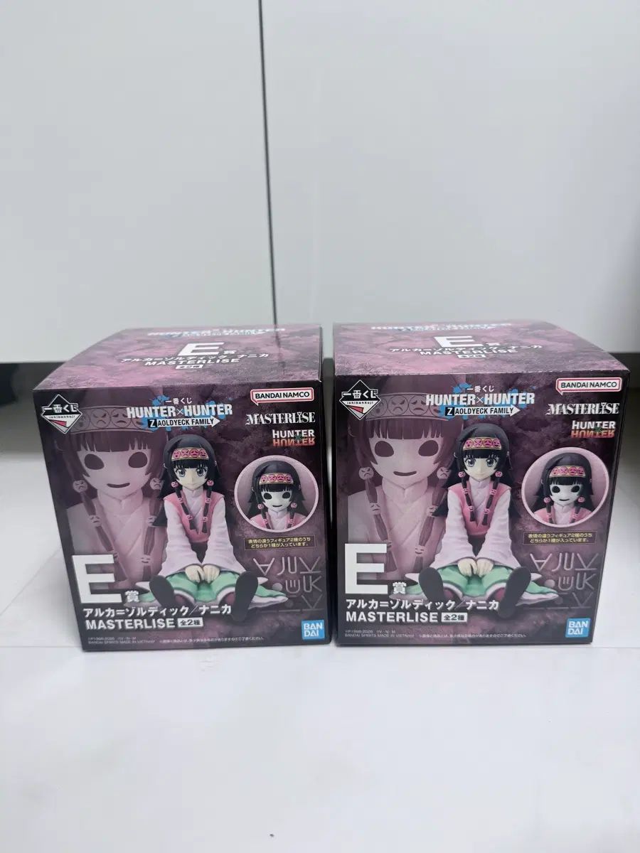 HUNTER×HUNTER E賞 アルカナニカ（NIKA） まとめ