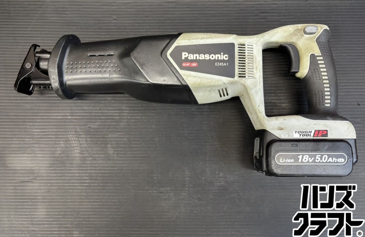 ♭【中古品】パナソニック Panasonic EZ45A1 充電レシプロソー 本体のみ DC14.4V/18V 18V5.0Ahバッテリー付き PSEマーク【熊本けやき通り店】 10,500円