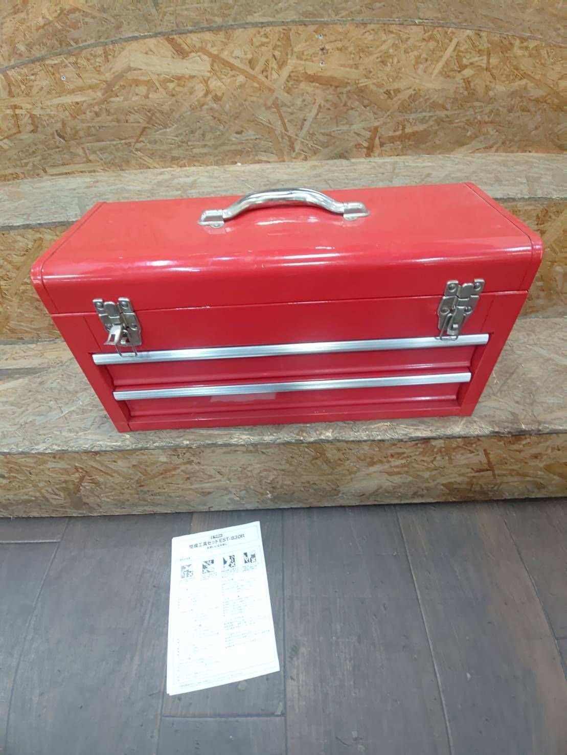 送料無料g48580 E-value 整備工具 セット EST-830R ツールボックス 3段 工具セット 手工具 ハンドツール DIY 欠品あり オマケ付 6,234円