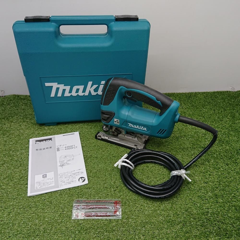 【中古品】マキタ 4350FCT 電子ジグソー ケース付 [7678]