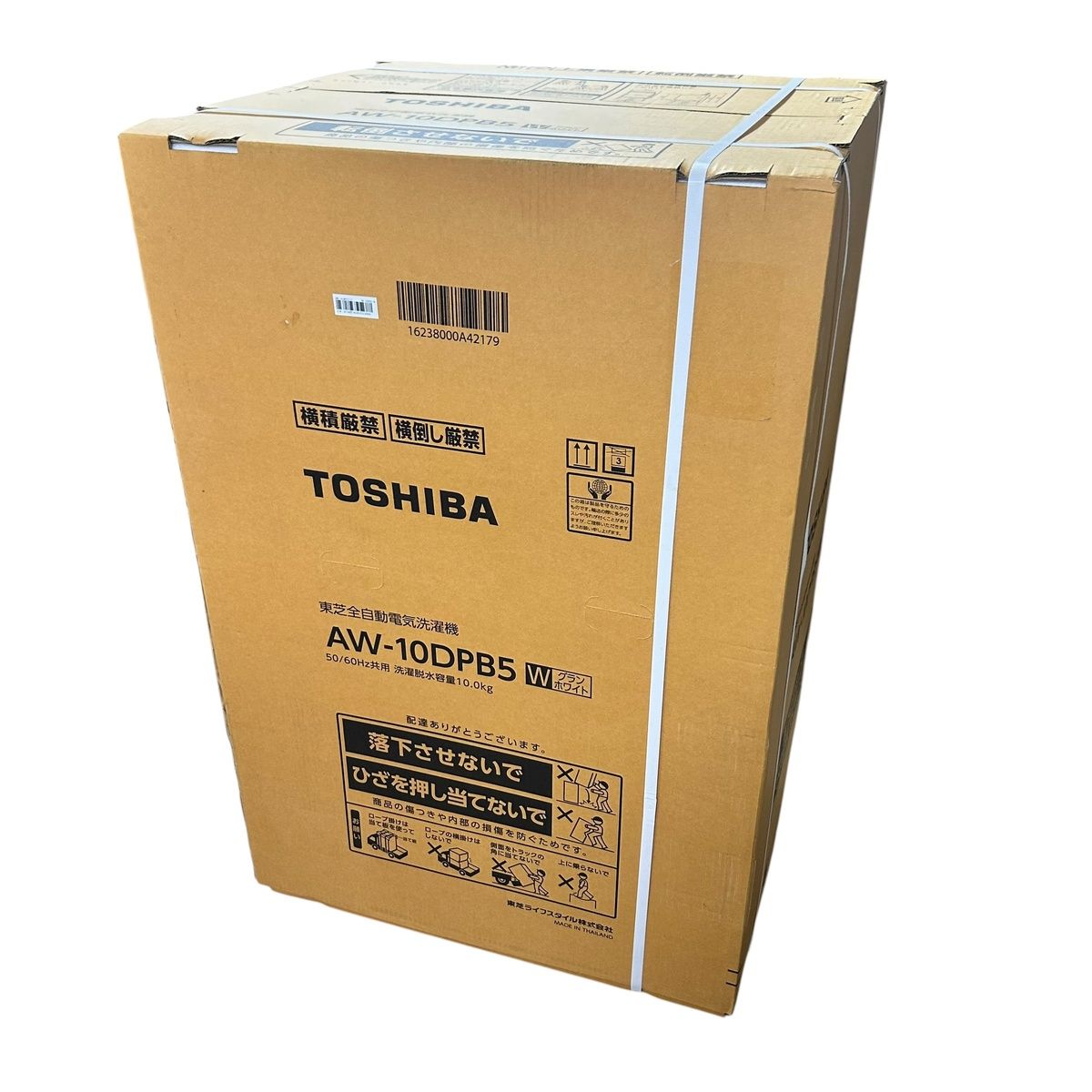 ■ 未開封 東芝 TOSHIBA AW-10DPB5 W グランホワイト 縦型 全自動洗濯機 洗濯 脱水 10.0kg 2786612,2786612