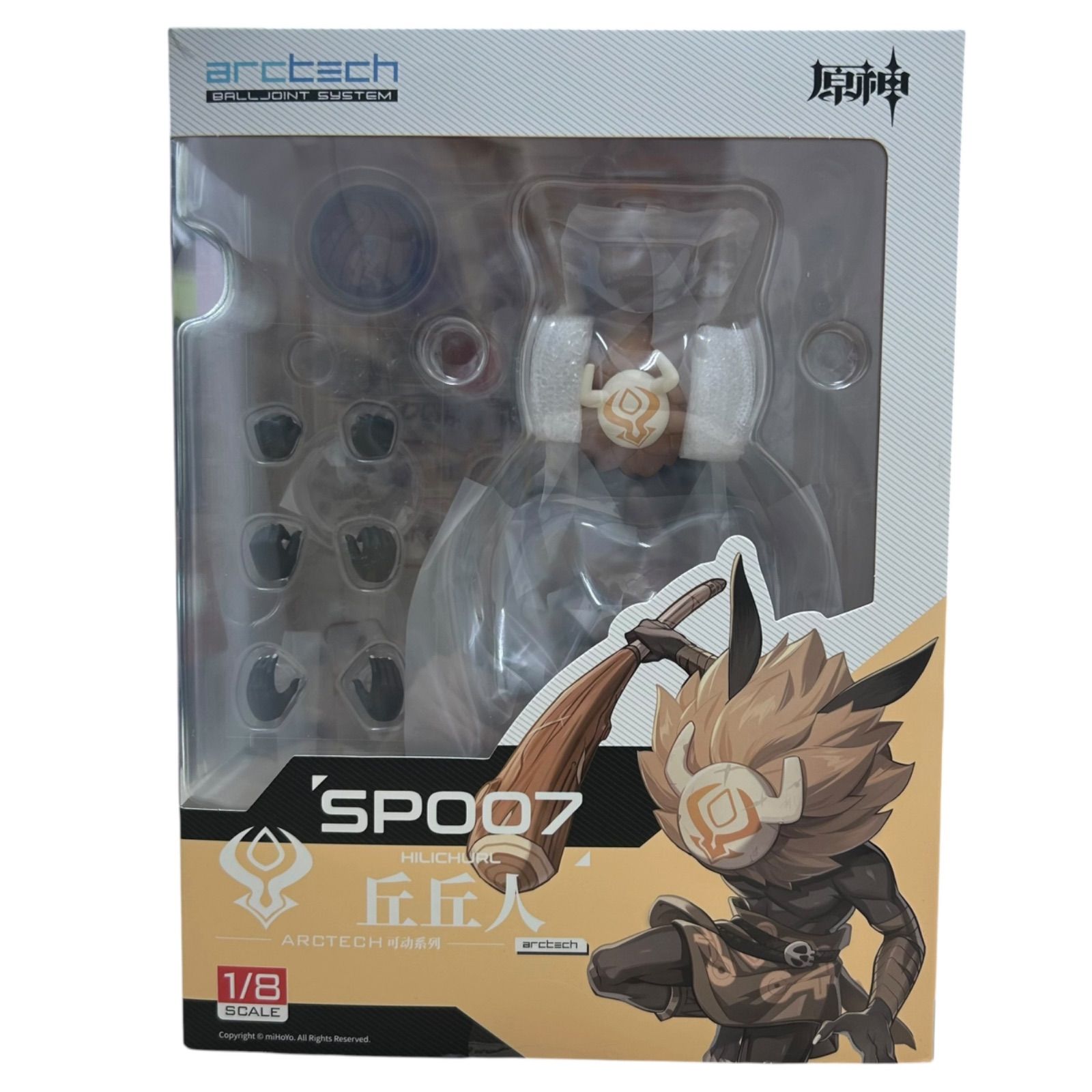 ARCTECH APEX-TOYS 可動シリーズ 原神 ヒルチャール 1/8スケール 可動フィギュア 未開封品
