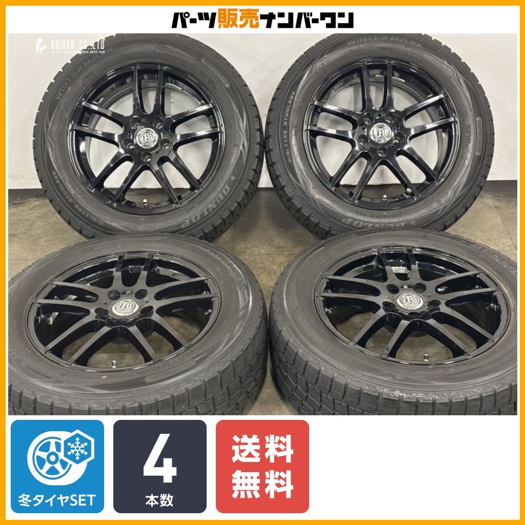 【ホイールのみ販売可】ブランドルライン 17in 7J +38 PCD114.3 ダンロップ WM01 225/60R17 30 アルファード ヴェルファイア エルグランド