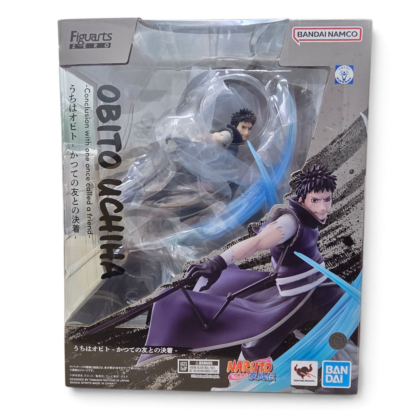 【未開封】フィギュアーツZERO［超激戦］うちはオビト -かつての友との決着-