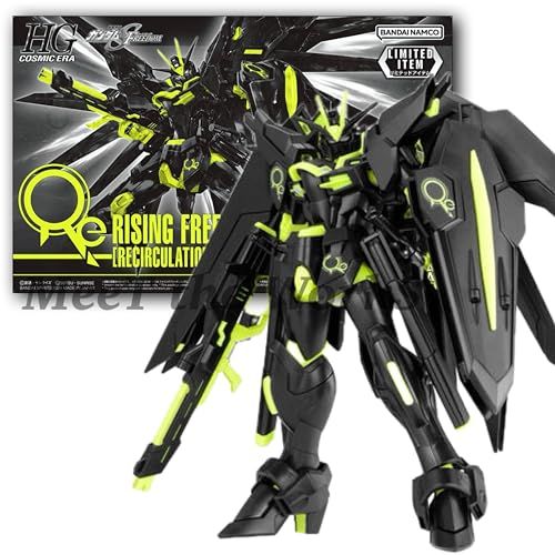 【HG】1/144 ライジングフリーダム [リサーキュレーションカラー/ネオンイエロー] 機動戦士 SEED FREEDOM プラモデル イベント限定pms