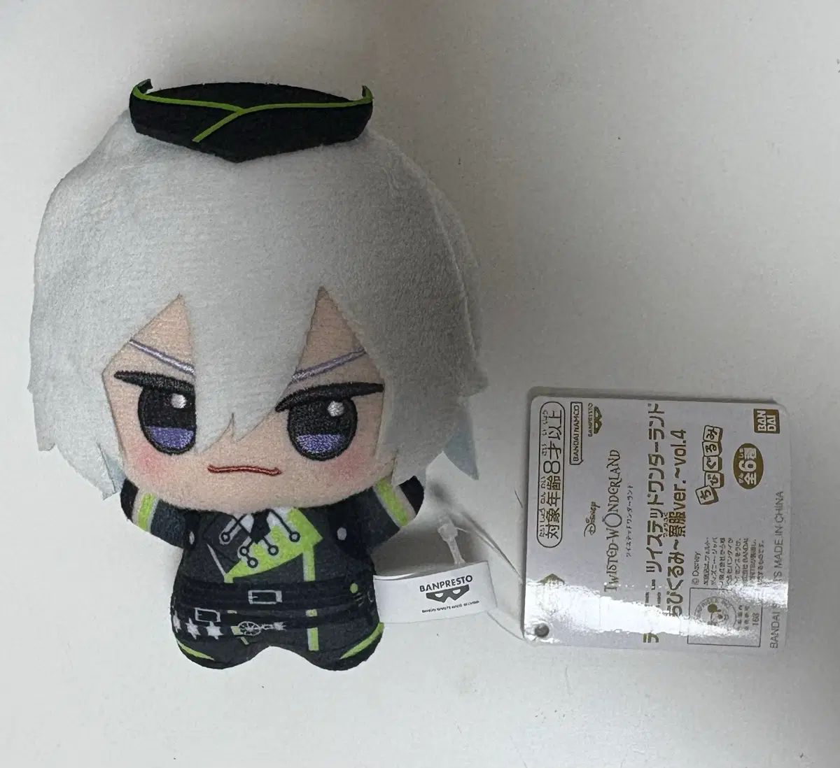 ツイスター シルバー ぬい 6,818円