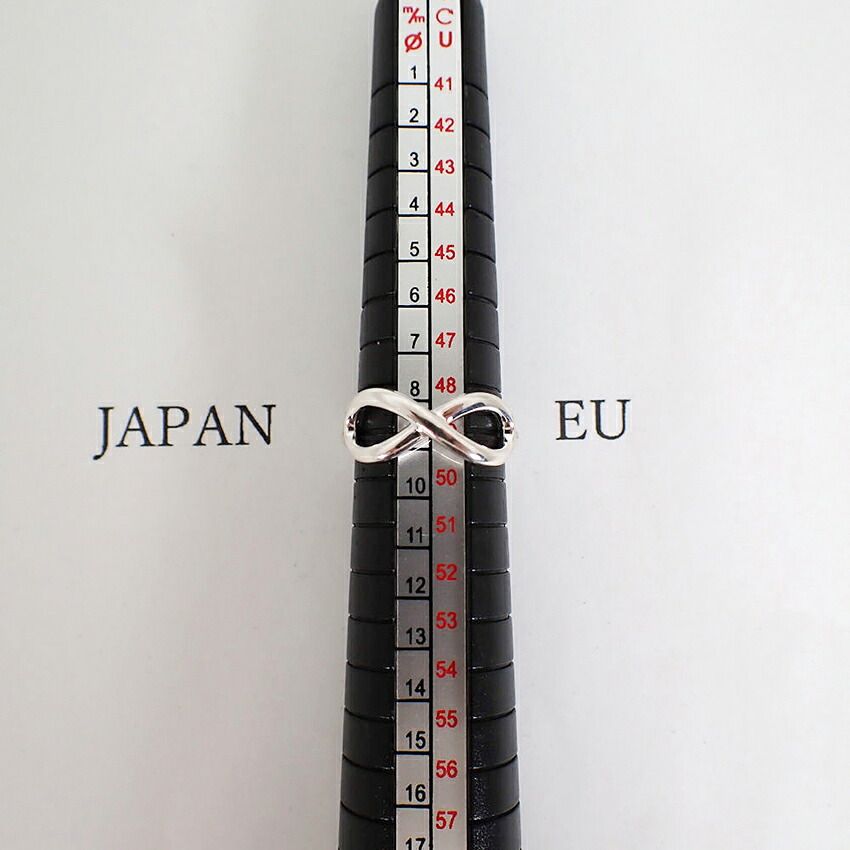 ティファニー 925 インフィニティ リング /9号/j292-3
