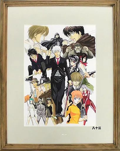 【中古】原画イラストボード 付属品付)銀魂 複製原画 ぎんたまつり 2010